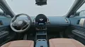 MINI Favoured Trim