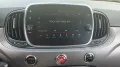 Abarth 595C Cabrio 