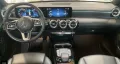 Mercedes-Benz CLA 250 Coupé Progressive Widescreen 18