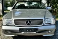 Mercedes-Benz SL 500*Cabrio*Sitzh.*Elektr.sitze*Radio*Klima*