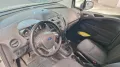 Ford Transit Courier 1.5 TDCi Van UNIPRO