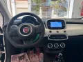 Fiat 500X 1.3 MultiJet 95 CV Pop Star