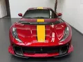Ferrari 812 Competizione/ROSSO COBURN/CARBON/LIFT/LIVERY