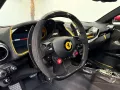 Ferrari 812 Competizione/ROSSO COBURN/CARBON/LIFT/LIVERY