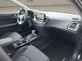 Kia CEED_SW 1.5T 140 DCT7 VIS KOMF+ (NAV)