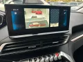 Peugeot 3008 BlueHDi 130 S&S EAT8 Active Pack