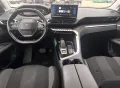 Peugeot 3008 BlueHDi 130 S&S EAT8 Active Pack