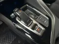 Peugeot 3008 BlueHDi 130 S&S EAT8 Active Pack
