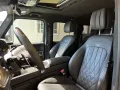 Mercedes-Benz Mercedes-benz G G63 AMG 4.0 BITURBO 585 CV Carbo