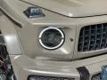 Mercedes-Benz Mercedes-benz G G63 AMG 4.0 BITURBO 585 CV Carbo