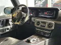 Mercedes-Benz Mercedes-benz G G63 AMG 4.0 BITURBO 585 CV Carbo