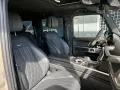 Mercedes-Benz Mercedes-benz G G63 AMG 4.0 BITURBO 585 CV Carbo