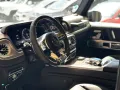 Mercedes-Benz Mercedes-benz G G63 AMG 4.0 BITURBO 585 CV Carbo