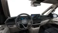 Volkswagen Multivan 1,5 l eHybrid 4MOTION 0,5% KÜ*DSG*LED*