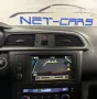 Renault Kadjar TCe EDC Limited Leder*NAVi*Tempomat*LED*