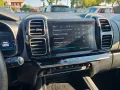 Citroën Citroen C5 Aircross BlueHDi 130 S&S Shine