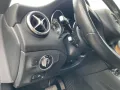 Mercedes-Benz CLA 200 Shooting Brake AMG Line BiXe Night  PDC