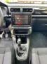 Citroën Citroen C3 PureTech 82 Feel