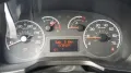 Fiat FIAT Qubo 1.3 MJT 80 CV Dynamic