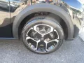 Citroën Citroen C3 PureTech 100 S&S You Pack Plus
