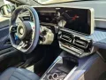 Alpine A 290 220 GT Performance Elektro