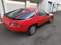 Porsche 928 S Schalter mit SD .BRD