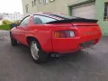 Porsche 928 S Schalter mit SD .BRD