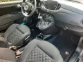 Abarth 595 1.4 T-Jet 16V F595 -