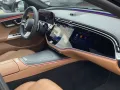 Mercedes-Benz E220 AMG Line Premium_SuperScreen_Leder_Panorama