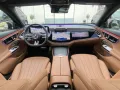 Mercedes-Benz E220 AMG Line Premium_SuperScreen_Leder_Panorama