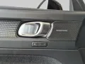 Volvo EX40 PLUS SINGLE EXT. RANGE BLACK ED. MY26