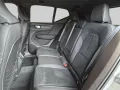 Volvo EX40 PLUS SINGLE EXT. RANGE BLACK ED. MY26