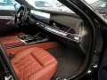 BMW 740d M Sport Pano B&W TV Massage AHK
