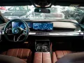 BMW 740d M Sport Pano B&W TV Massage AHK