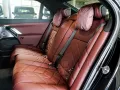 BMW 740d M Sport Pano B&W TV Massage AHK