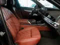 BMW 740d M Sport Pano B&W TV Massage AHK