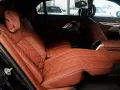 BMW 740d M Sport Pano B&W TV Massage AHK