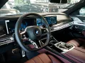 BMW 740d M Sport Pano B&W TV Massage AHK