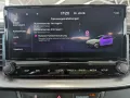 Kia cee'd Sportswagon 1.5 DCT Spirit LED JBL Cam 7-J