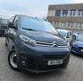Citroën Jumpy L3 Kasten Club XXL BlueHDi NAVi*Tempomat