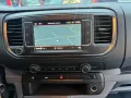 Citroën Jumpy L3 Kasten Club XXL BlueHDi NAVi*Tempomat