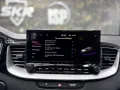 Kia cee'd Sportswagon