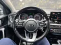 Kia cee'd Sportswagon