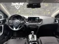 Kia cee'd Sportswagon