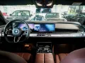 BMW 740d M Sport Pano TV AHK Massage B&W
