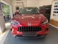 Honda ZR-V 2.0 i-MMD Hybrid Elegance