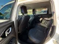 Jeep Compass 1.6 Multijet II 2WD Limited IN PROM
