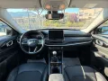 Jeep Compass 1.6 Multijet II 2WD Limited IN PROM