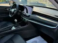 Jeep Compass 1.6 Multijet II 2WD Limited IN PROM