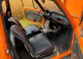 Fiat 126p, maluch, Polski Fiat, erste Baur...